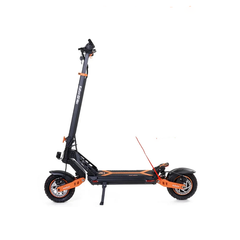 Bras arrière gauche G2 Max